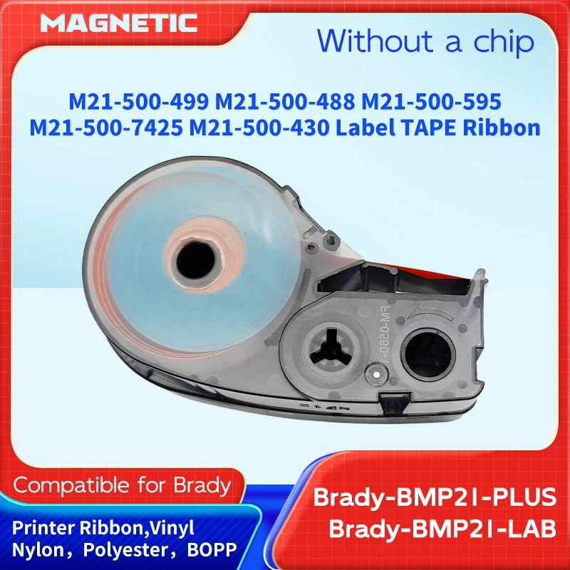

Compatible for BMP21 PLUS LAB Label tape 10PCS Label M21-500-595 M21-500-499 M21-500-488 M21-750-430 M21-750-7425