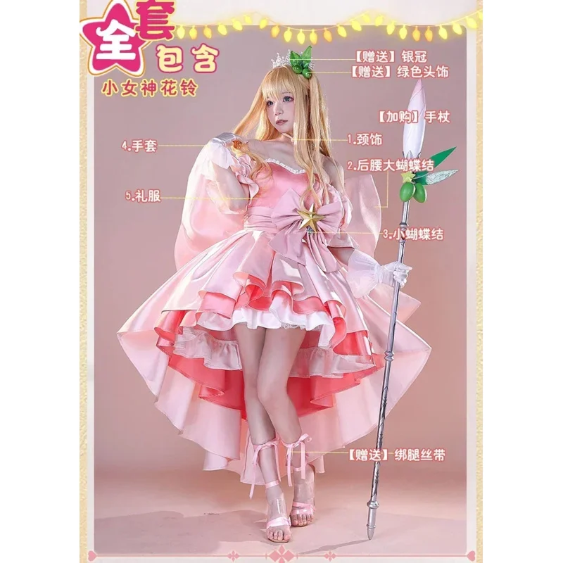 يو أنيمي! Kamichama Hanazono Karin فستان أنيق رائع زي تنكري جميل زي حفلة الهالوين للنساء؛ 3، v'5.t؛ 8