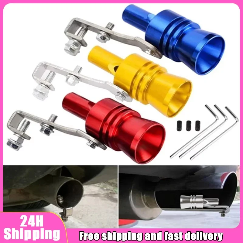 

Модификация автомобиля, симулятор звука, турбинный хвостовой горло, свисток, генератор звука выхлопной трубы, звуковой генератор мотоцикла