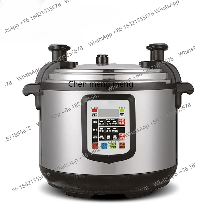 

Commercial electric pressure cooker restaurant restaurant multi-function large-capacity electric rice, pressure cooker