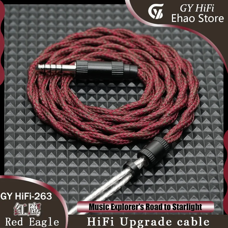 GY HiFi-263 Red Eagle High Purity Single Crystal Copper Silver Plated Earphone Upgrade Cable 4.4mm 2Pin/MMCX for DUNU TITAN S2