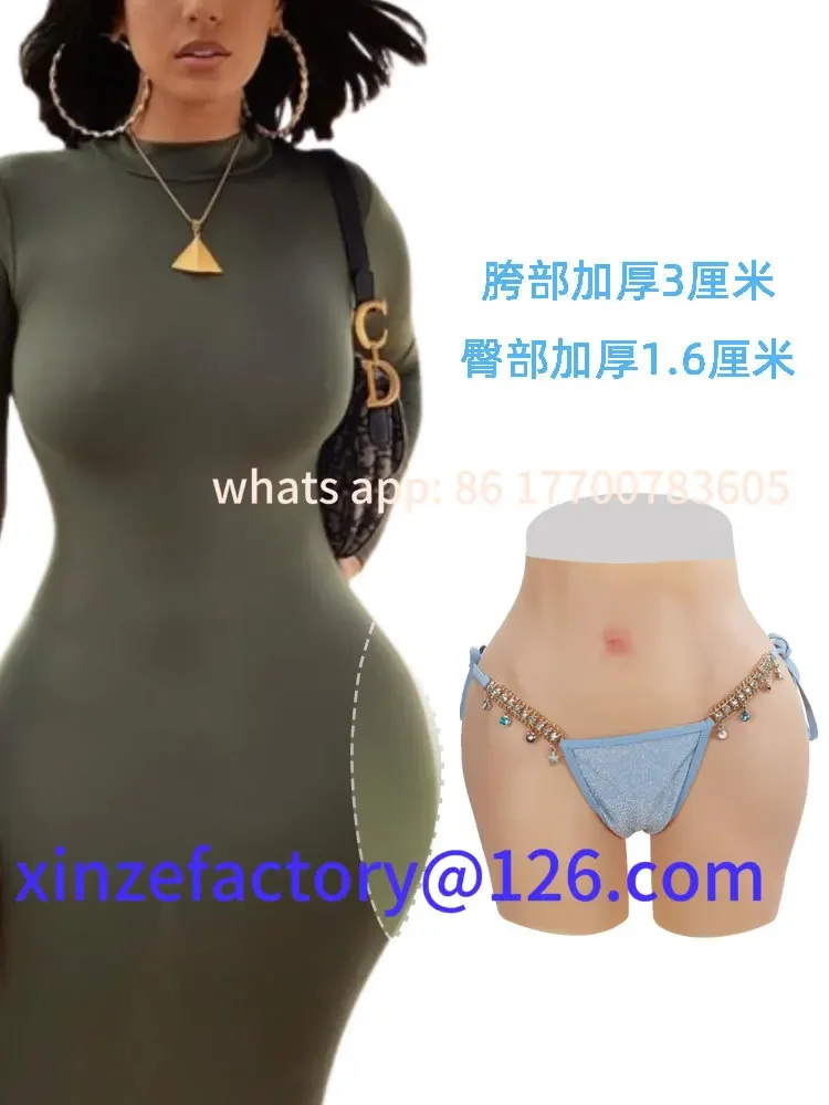 Customizable fake yin pants, fake girl products, silicone underwear can be inserted