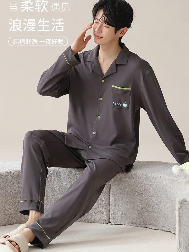 Large Size Mens Spring Pajamas Korean Pure Cotton Solid Loose Loungewear Long-sleeved Shirt and Trousers Homesuit Soft Sleepwear