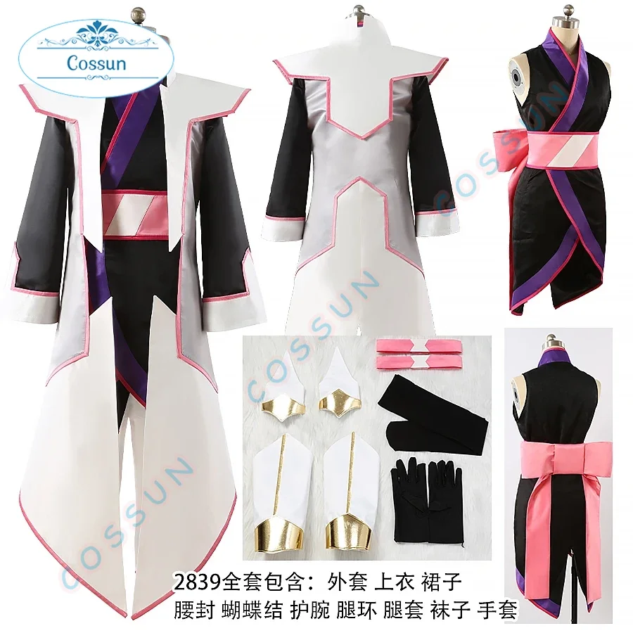 [Customized] Lacus Clyne Mobile Suit Gundam Cosplay Costume Fighting Halloween Costume Women Men