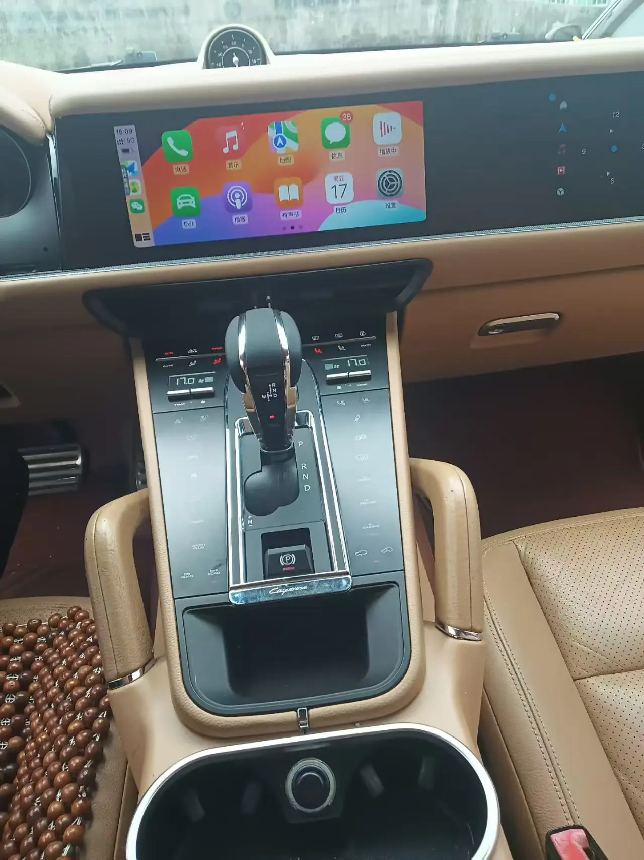 For Porsche Cayenne 2018-2023 Direct Replacement Carbon Fiber Leather Center Console Gear Shift Lever Knob Kit