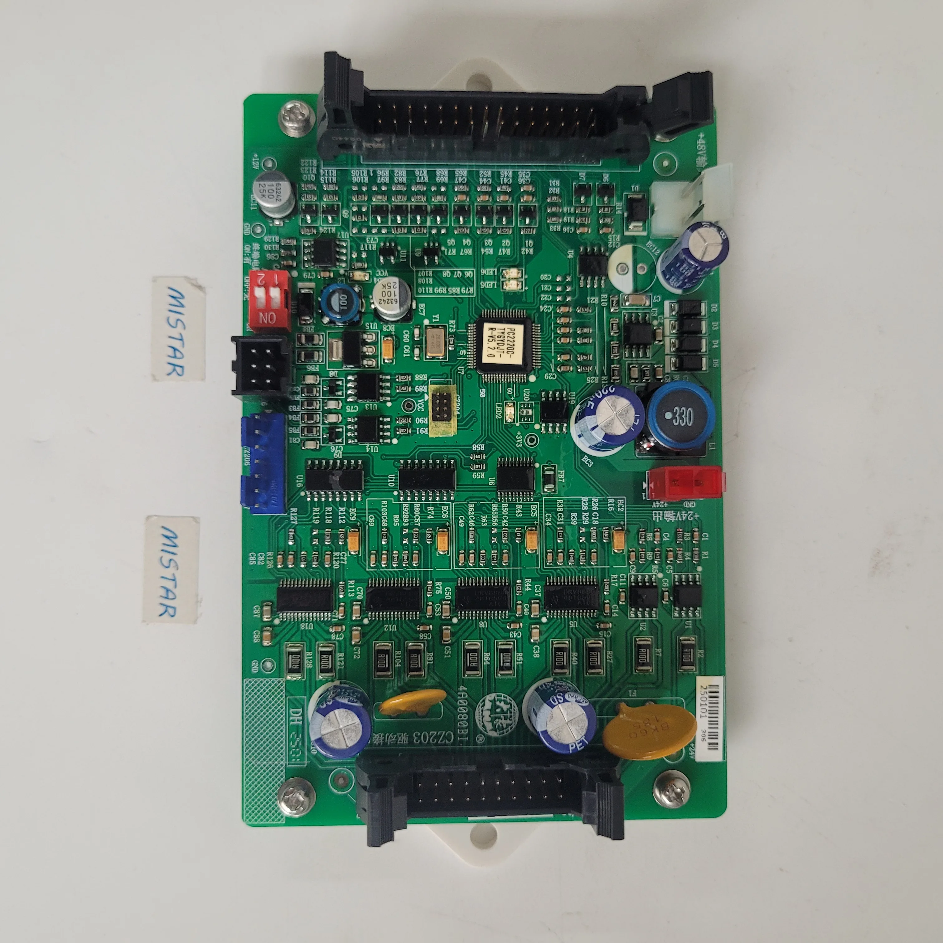 Dahao PC2220C Industrial Gear Board for Embroidery Machine
