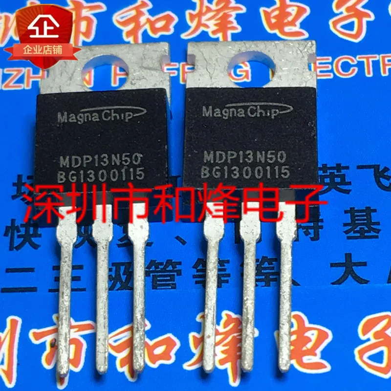 5PCS-10PCS MDP13N50 TO-220 500V 13A On Stock New And Origjnal