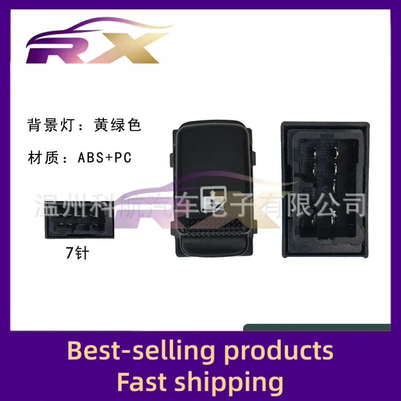 93580-2E000 Adapted to modern Tucson glass lifter switch electric window control assembly