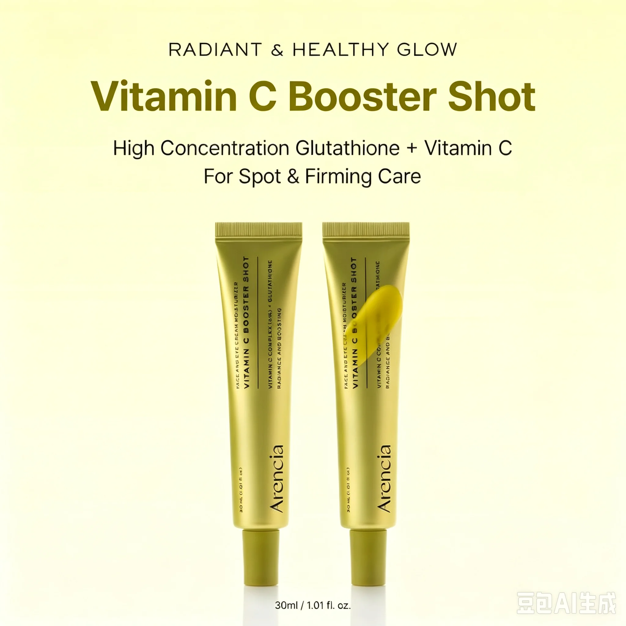 Creme Facial e para Olhos com Vitamina C – Iluminador, Hidratante, Antienvelhecimento, Suaviza Linhas Finas, Uniformiza o Tom da Pele, Cuidado Firmado