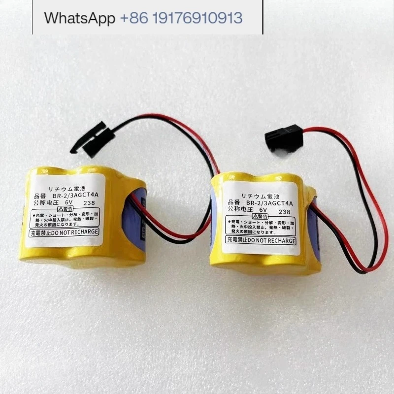 

BR-2/3AGCT4A Аккумулятор для обрабатывающего центра 6В A98L-0031-0025