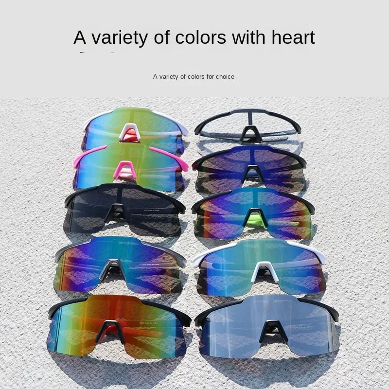 Coat Sun Glasses Sun Protection Windproof Riding Goggles New Duqiao Glasses Wholesale Men's and Women's HD