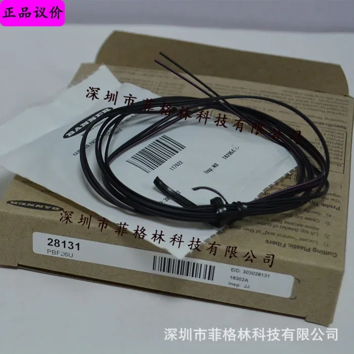 2026 [Physical Photo] PBF26U American Banner BANNER Fiber Cable, Brand New And Genuine