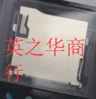 30 peças originais novas -115 deck