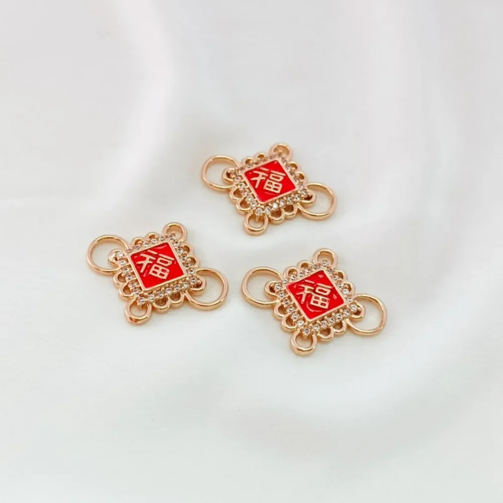 مطلي بالذهب عيار 14 قيراط، مرصع بالزركون بالزيت، قلادة بعقدة على شكل شخصية "فو" حمراء، سوار، قلادة إكسسوار DIY #2