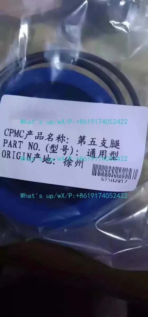 

Кран 25K25k5 20G50K пятая ножка уплотнительное кольцо сальника оригинальное