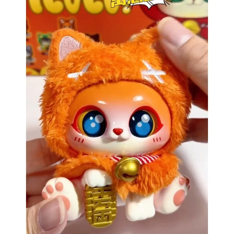 슈퍼피코 고양이 시리즈 블라인드 박스 - 트렌디한 부를 끌어들이는 행운의 망토 키체인 가방 장식품 수집용 장난감 선물