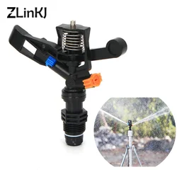 Garden Watering Rotating Sprinkler Agriculture Rocker Nozzle Irrigation Lawn Sprinkler Irrigation With 1/2 Inch Male Connector