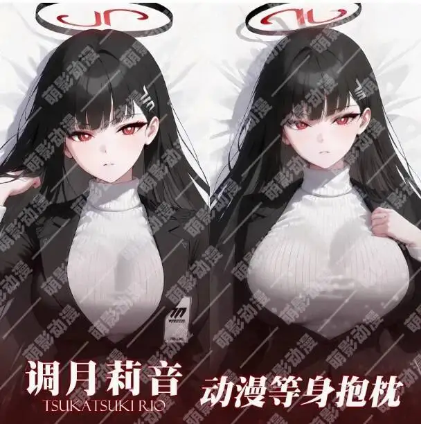 

Anime Blue Archive Hanekawa Hasumi Sexy Dakimakura Hing Body Case Japanese Otaku Loli Pillow Cushion Cover Gifts MYDM