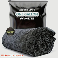 Dark gray car microfiber towel, oversized strong absorbent car wash cloth, high-efficiency cleaning wipe cloth