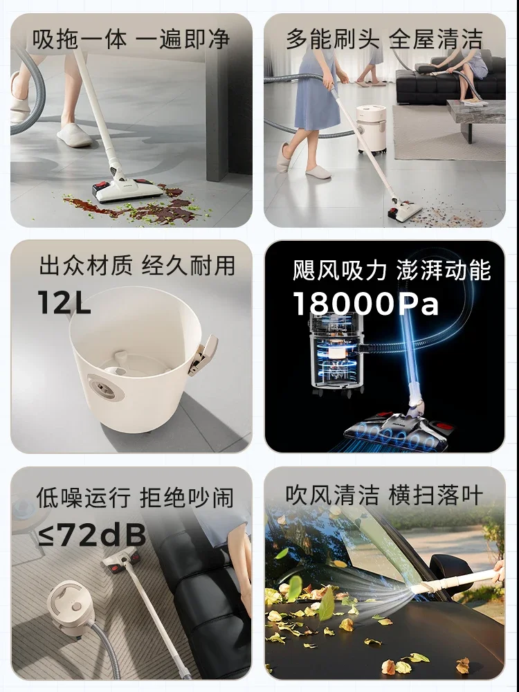 مكنسة كهربائية ذات دلو ذات سعة كبيرة AUX، مكنسة كهربائية منزلية عالية الطاقة، شفط ونفخ ثنائي الغرض