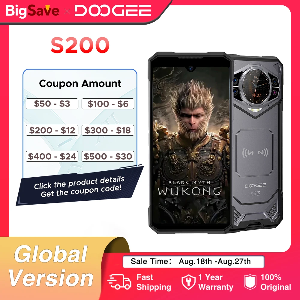 Global Version DOOGEE S200 5G Rugged Phone 12GB 256GB 6.72