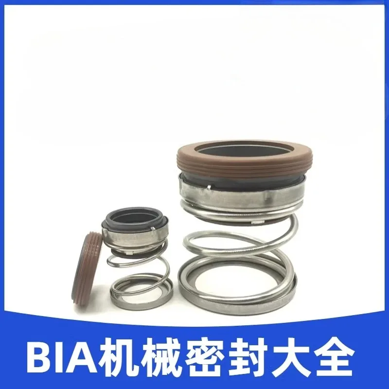 Vacuum water pump water seal high temperature resistant mechanical seal BIA-20/25/28/30/32/40/43/53/60 pieces