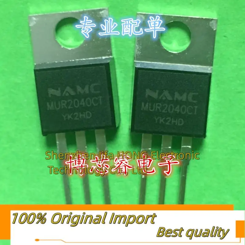 10PCS/Lot MUR2040CT TO-220  20A 400V MOSFET Best QualityReally Stock Original