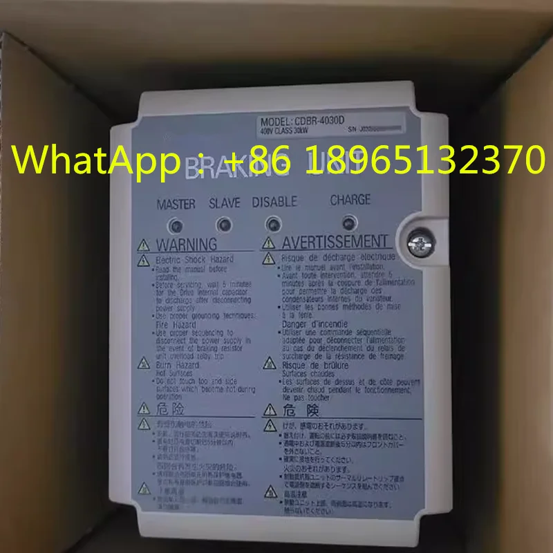 CDBR-4045B      CDBR4045B        New Original Control Unit