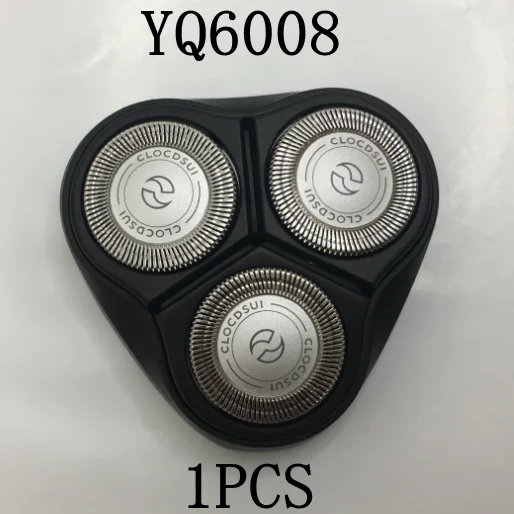 1 stks YQ6008 Vervanging Hoofd HQ4 scheermesje voor philips scheerapparaat HQ6696 HQ6640 HQ6405 HQ6415 HQ6423 HQ6445 HQ5817 HQ5820 HQ5823
