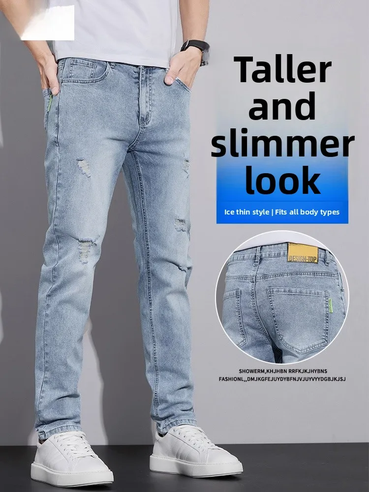 

Men's Straight Leg Jeans Tear Hole Light Wa Casual Spring New Sle Slim Fit Elastic Long Pants mid Waist Zipper Closure