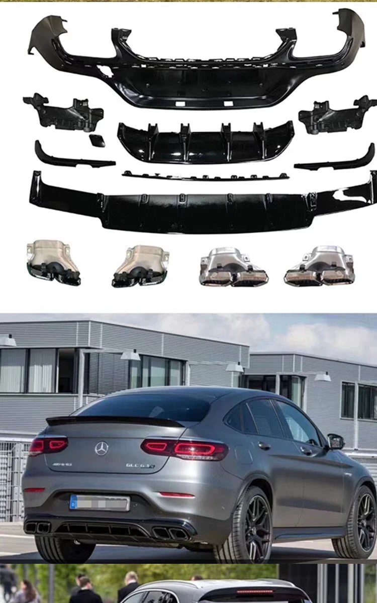 20-24 GLC260L GLC300L modified GLC63S  large surround GLC coupe tail throat rear lip