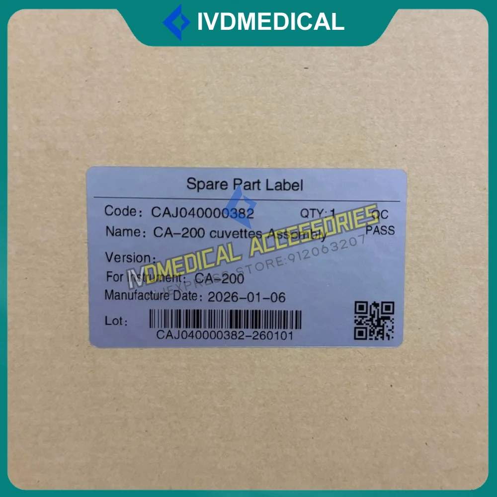 

Кювета для реакций Urit-CA200 URIT CA200 CA-200 CA-150 CA150