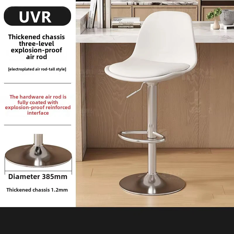 

UVR New Bar Stool Lift Swivel High Stool Front Desk Cashier Bar Stool Modern Simple Back Design Bar Stool Home Furniture