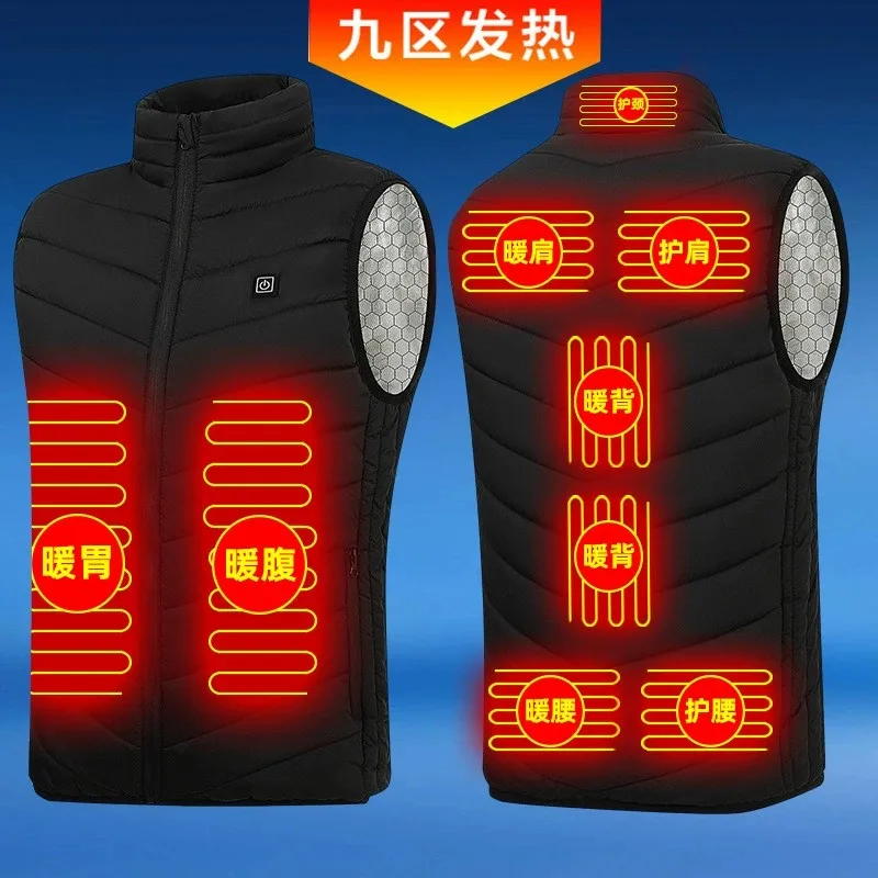 

Intelligent Heating Clothing for Men, Charging and Keeping Warm Vest Jacket, Temperature Controlled Plus Size Heating Clothing