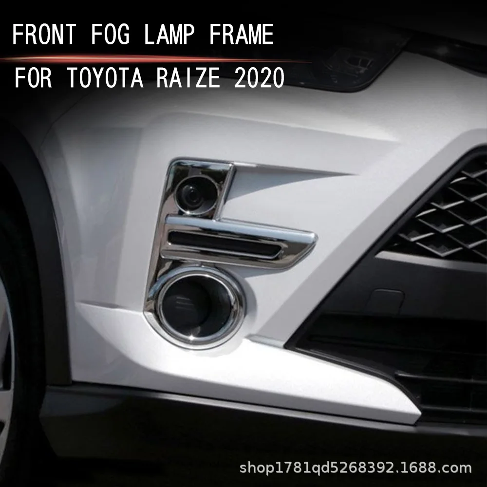 

Для Toyota Raize 2020-2023 ABS хромированная передняя фара автомобиля, противотуманная фара, накладка на веко, брови