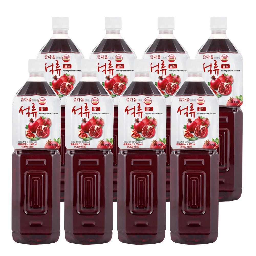 1 box of sesame pomegranate concentrate excis blue drink base 1.5L (8 pieces)