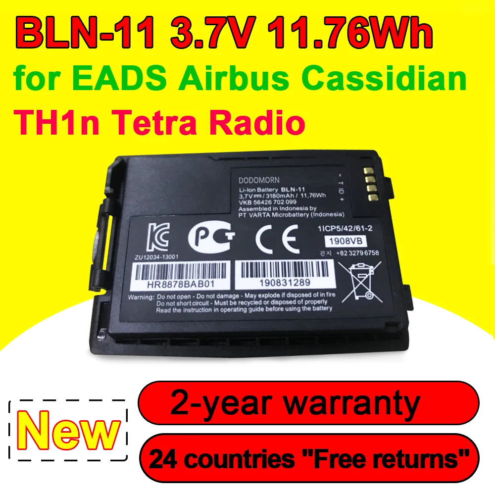 

BLN-11 Battery For EADS Airbus Cassidian TH1n Tetra Radio Series Rechargeable Li-Ion batteries 1ICP5/42/61-2 3.7V 11.76Wh