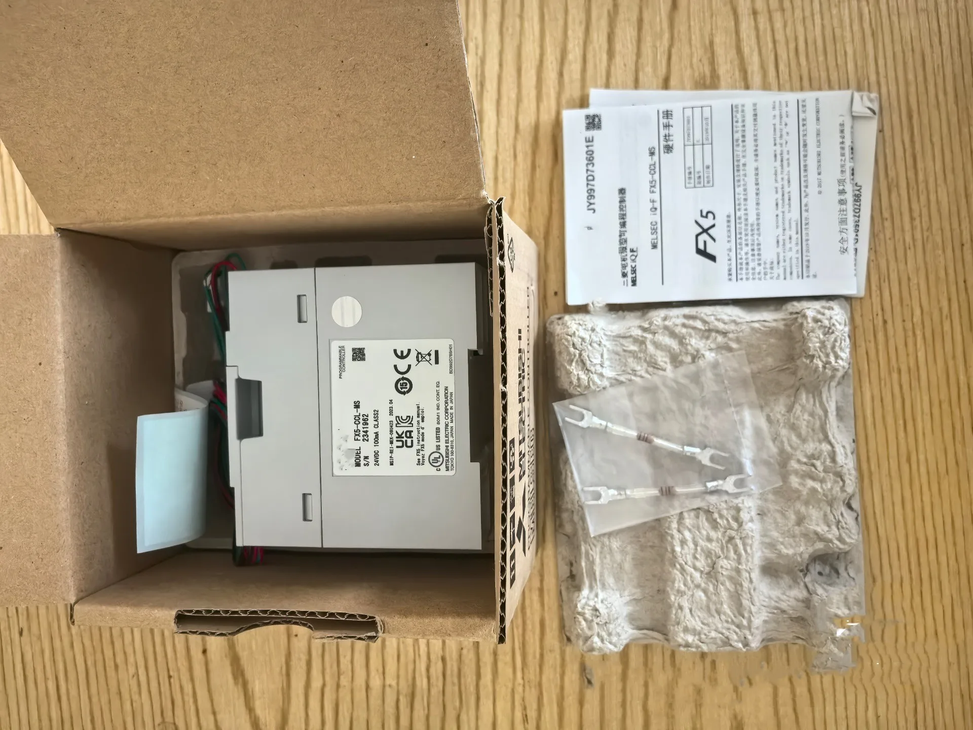 Brand new and original  FX5-CNV-BUS FX5-CCL-MS  FX5-1PSU-5V FX5-C1PS-5V FX5-CCLIEF FX5-CNV-BUSC