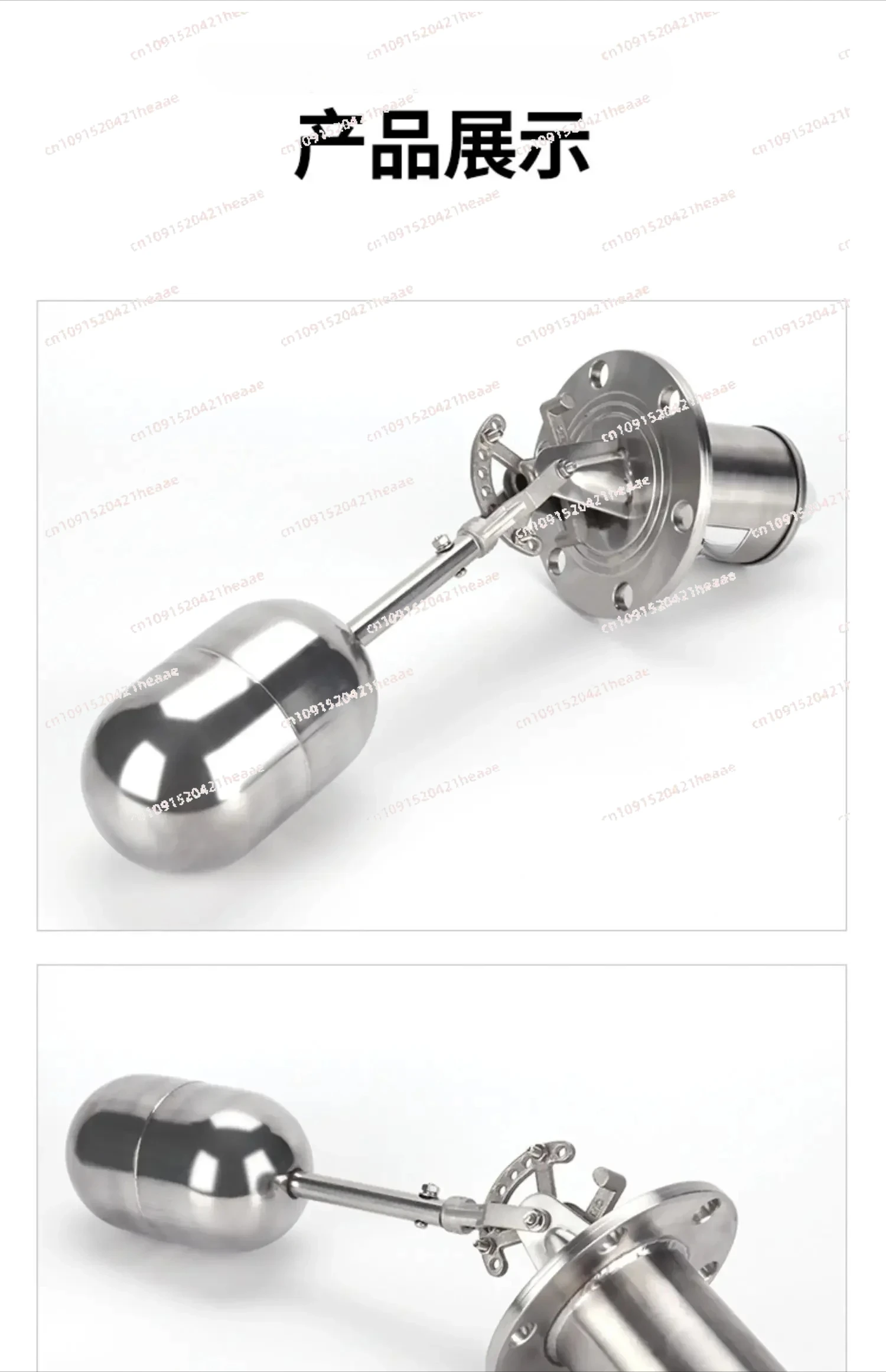 Suitable for  High Temperature Liquid Level Controller Water Level Ball Float Switch304 Stainless Steel Floating  UQK-01/02/03