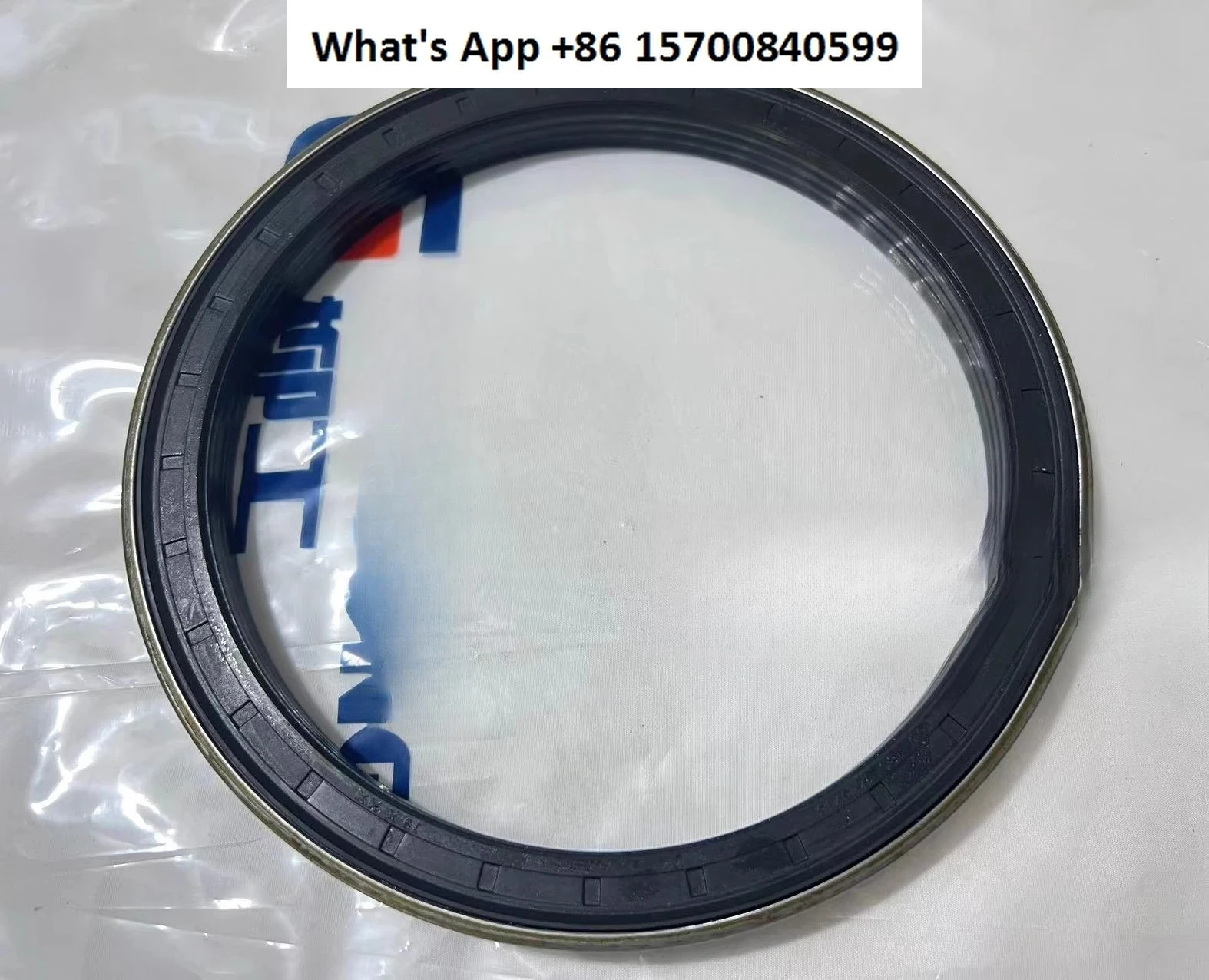 

Loader 856H 855H 850H50CN 855N 50C Wheel Seal 13B1153