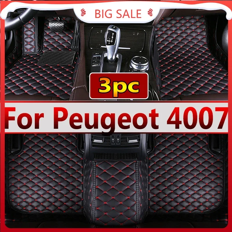 Car Floor Mats For Peugeot 4007 Mitsubishi Outlander Citroën C-Crosser 2007~2012 Rugs Carpets Leather Mat Pad Car Accessories