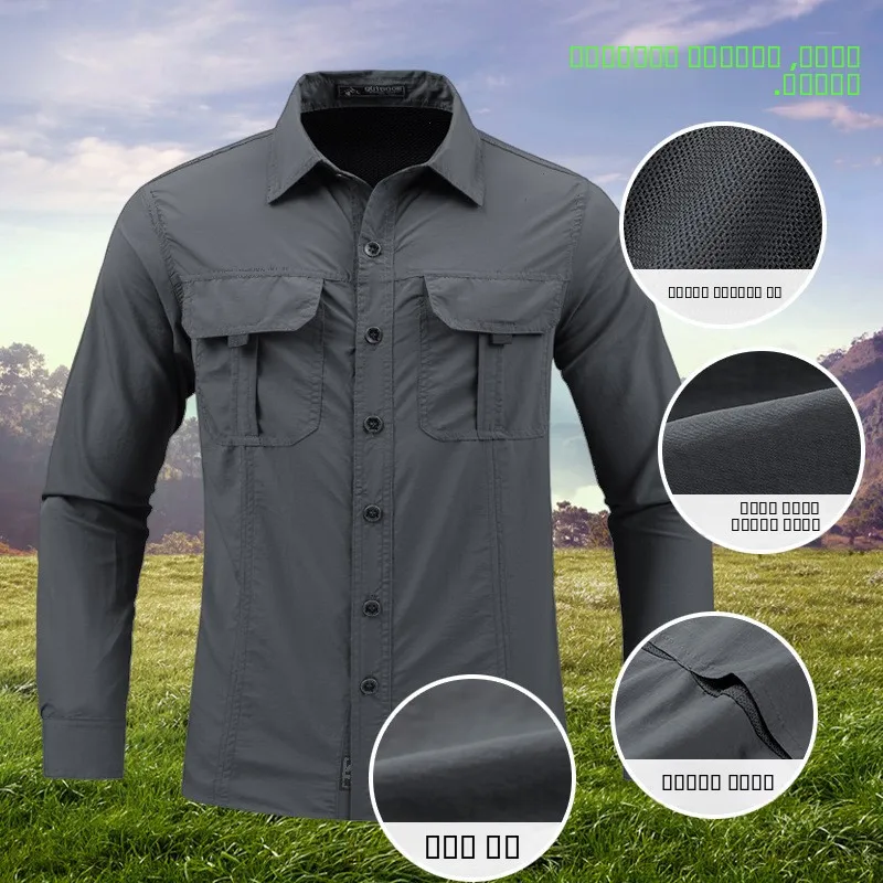 

Quick Dry Long Sleeve Outdoor Shirt Men's Spring Summer Lightweight Casual Fashion American Style Square Collar Work Uniform