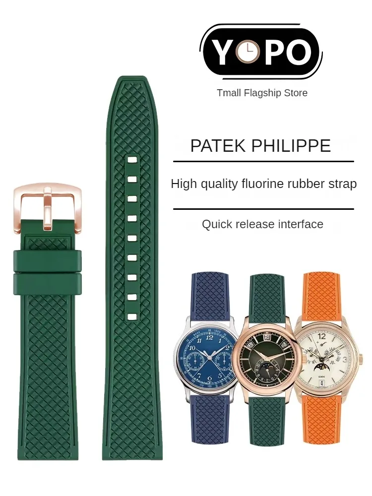 Fluorororubber Watch Strap Is Suitable for P-atek P-hilippe Pilot 7234R 5205R-011 5370 Series Accessories Men