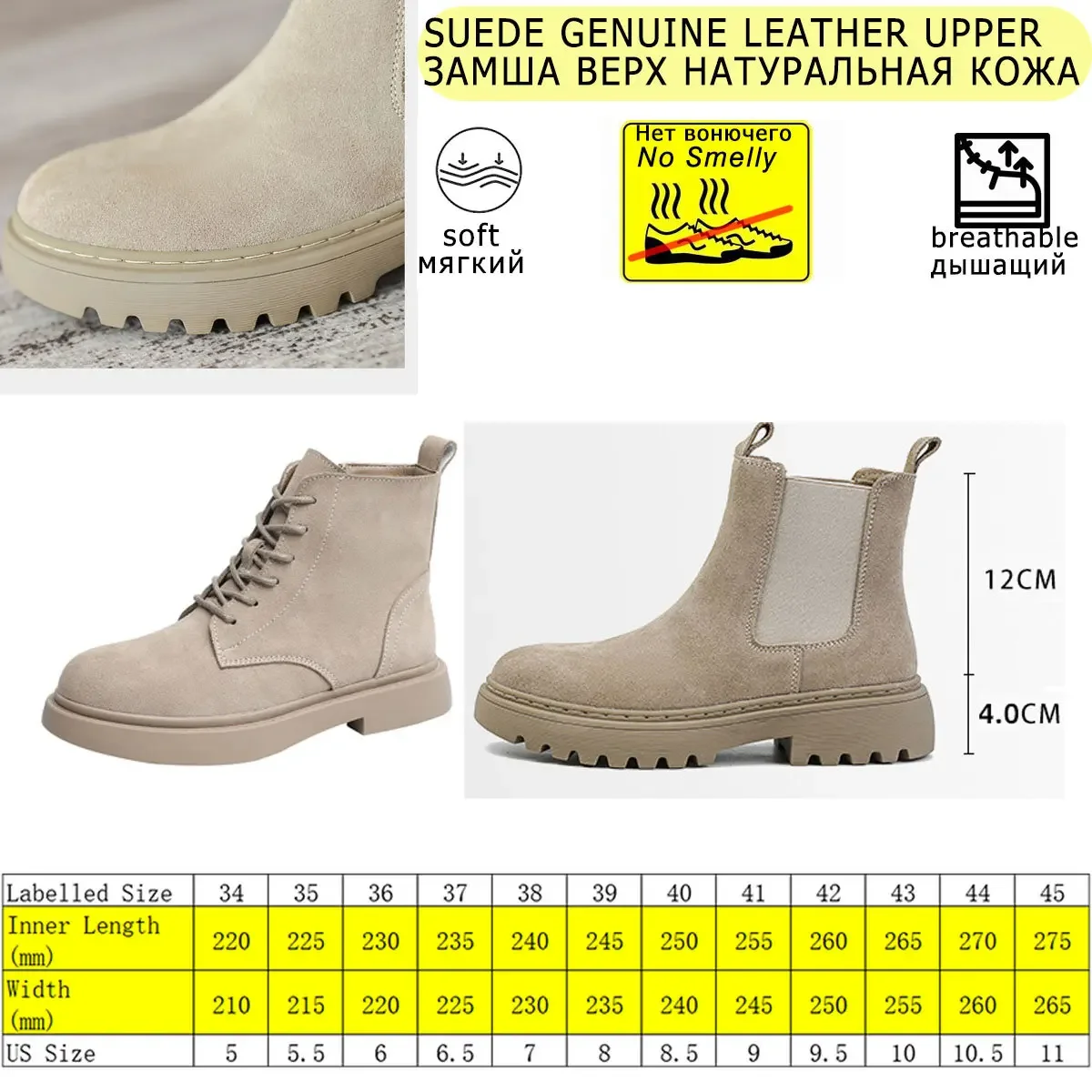 Fujin-Botines de piel auténtica de vaca para mujer, zapatos de plataforma, botas Chelsea de ante, botas de moto de moda para invierno y otoño, 4,5 cm