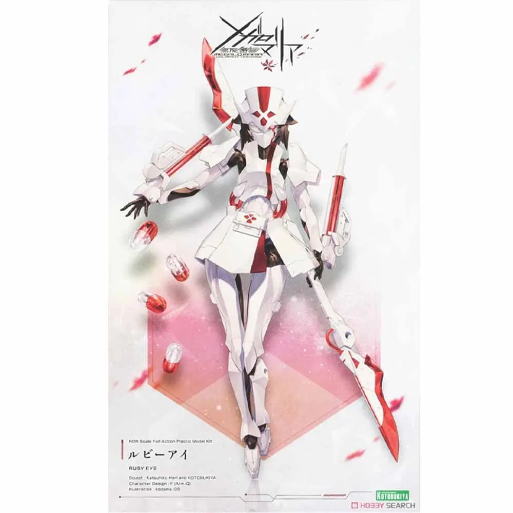 コトブキヤ メガロマリア 無限宇宙 ルビーアイ モビルスーツ アニメ フィギュア アクションフィギュア モデル コレクション ギフト キッズ おもちゃ