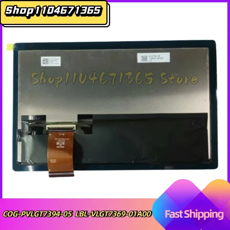 

COG-PVLGT7394-05 LBL-VLGT7369-01A00 10,1-дюймовый ЖК-дисплей