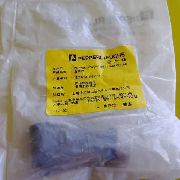 

New New V1-w-pg9 for Brand New Original Spot Plc