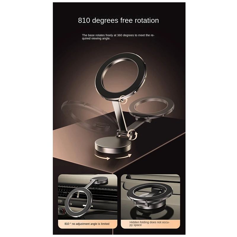 Car Mount 810° Rotation All-Metal Magnetic Phone Holder For Car Strong Magnets Phone Car Holder Hands Free Phone Mount