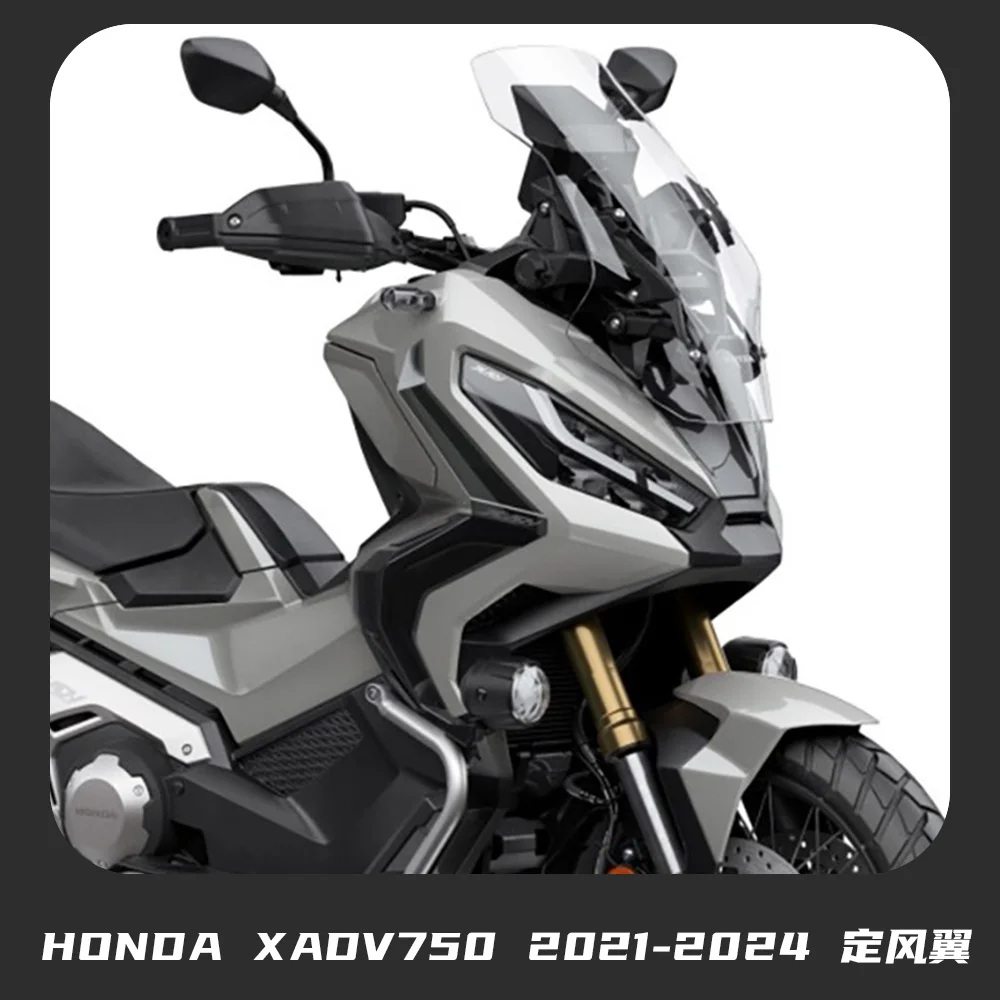 MTKRACING for HONDA XADV 750 2021-2024 Motorcycle Wind Deflector Windshield Fairing Accessories