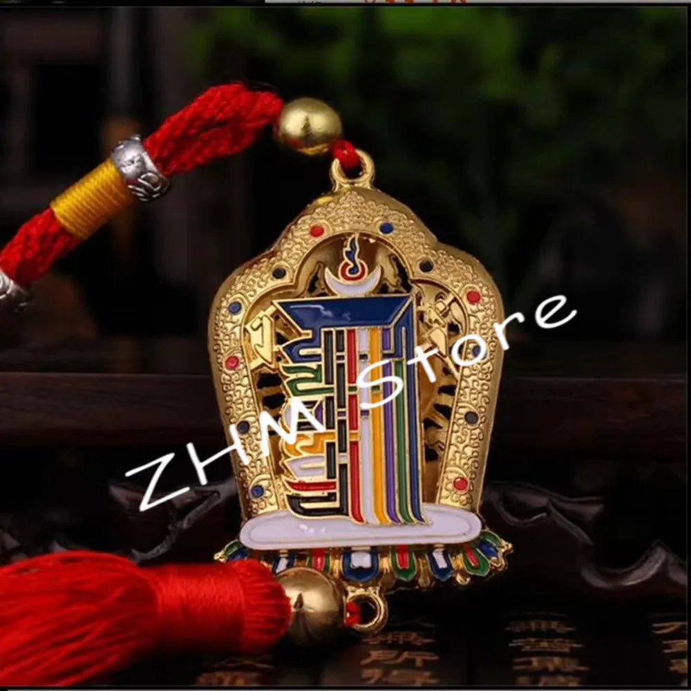 Red/Yellow Kalachakra Tibetan Tranic Alloy Metal Car Hanging Decorations Jiugong Eight Diagrams Pattern Peace Symbol Mascot